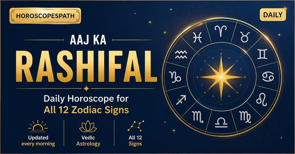 Aaj Ka Rashifal – June 29, 2026 | All 12 Zodiac Signs